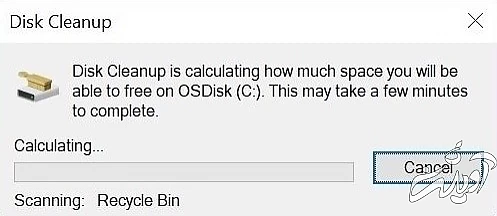 دادن سدترسی به Disk Cleanup پنجره Disk Cleanup